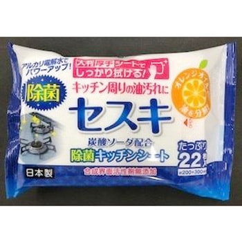 セスキ除菌キッチンシート 丸住製紙