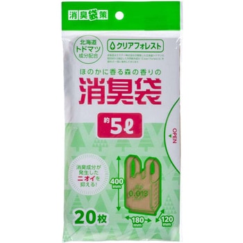 消臭袋策トドマツ手付き ジャパックス