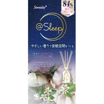Sawaday+@sleep 小林製薬