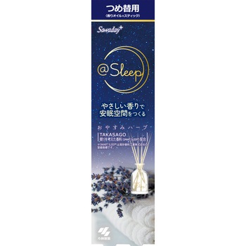 Sawaday+@sleep 小林製薬