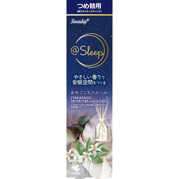 Sawaday+@sleep 小林製薬