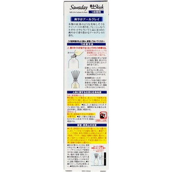 Sawaday香るStickTheTea 小林製薬