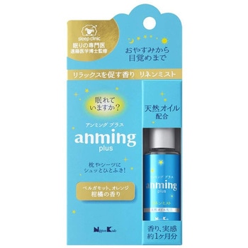 アンミングプラスリネンミスト 日本香堂