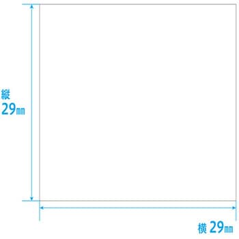 外用ラベル 金鵄製作所