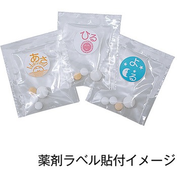 薬剤ラベル 金鵄製作所
