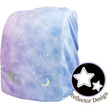 らんらんCAP 雨カバー オリジナルデザイン エール