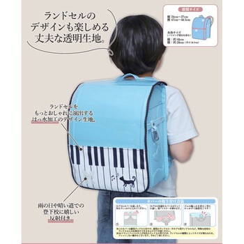らんらんCAP ハーフ&ハーフ オリジナルデザイン エール