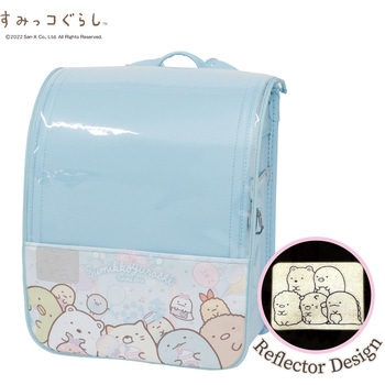 らんらんCAP ハーフ&ハーフ すみっコぐらし エール