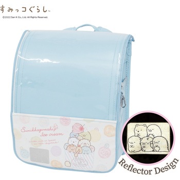 らんらんCAP ハーフ&ハーフ すみっコぐらし エール