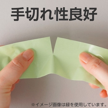 養生テープ 強粘着 モノタロウ