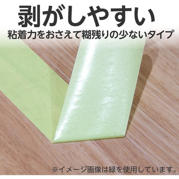 養生テープ 強粘着 モノタロウ