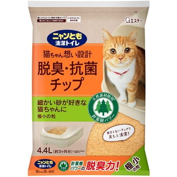 ニャンとも清潔トイレ 消臭・抗菌チップ 極小の粒 エステー