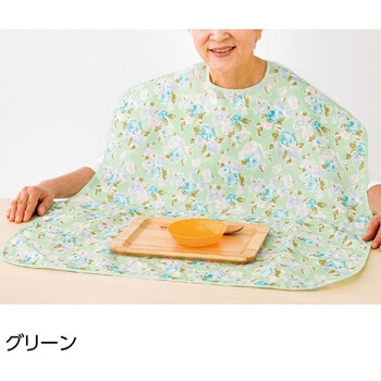 食事用エプロン はっ水加工 洗濯機乾燥機可 お年寄り食事 介護 ケアファッション