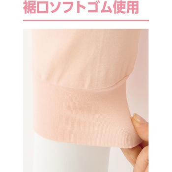 厚地スラックス下(2枚組) 綿100% 抗菌防臭 秋冬 婦人用 PH M ケアファッション