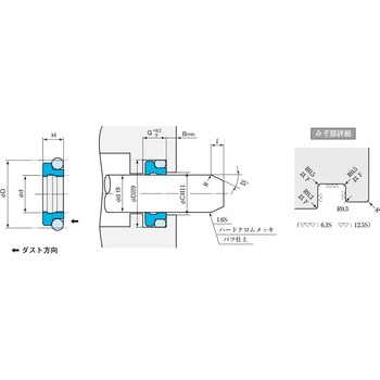 SMDスクレーパ 阪上製作所