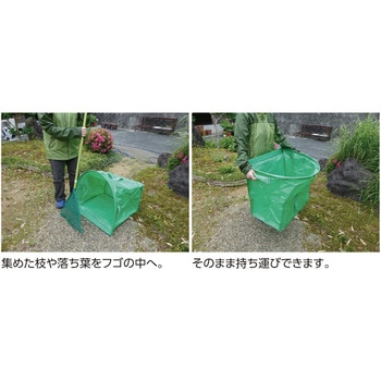 ちり取りフゴ 日本緑十字社