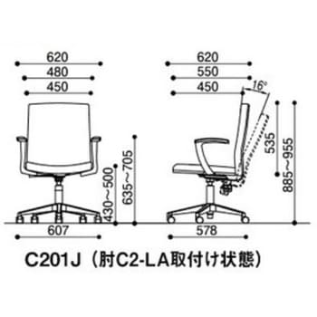 C201Jチェア(組立サービスなし) ジョインテックス