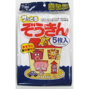 サッとるぞうきん 5枚入 オーエ