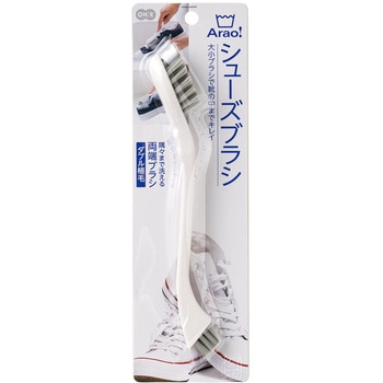 Arao! シューズブラシ オーエ