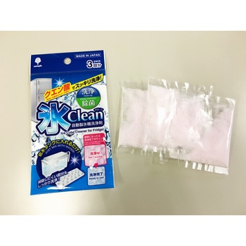 氷クリーン 自動製氷機洗浄剤 3回分 紀陽除虫菊
