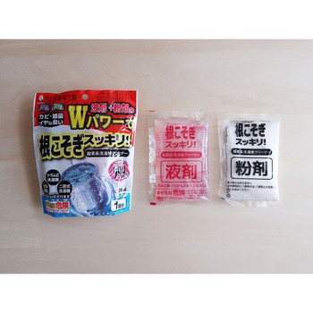 根こそぎスッキリ洗濯槽用洗浄剤 紀陽除虫菊
