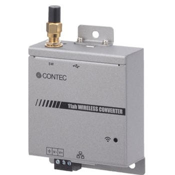 IEEE802.11ah対応 無線LANコンバータ(コンパクトタイ CONTEC(コンテック)