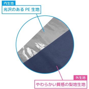梨地リボン付ギフトバック 20枚入×2袋セット エスパック