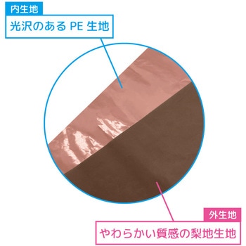 梨地リボン付ギフトバック 20枚入×2袋セット エスパック