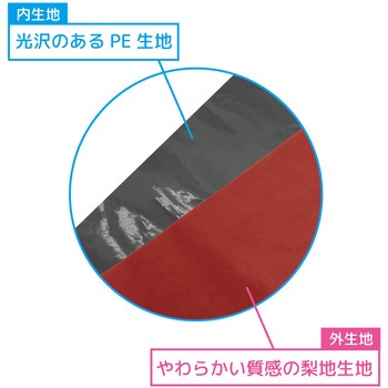梨地リボン付ギフトバック 20枚入×2袋セット エスパック
