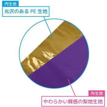 梨地リボン付ギフトバック 20枚入×2袋セット エスパック