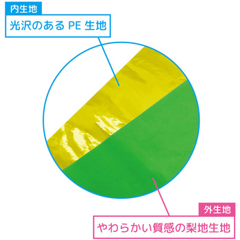 梨地リボン付ギフトバック 20枚入×2袋セット エスパック