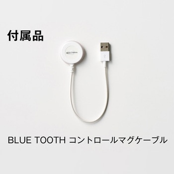 WILLCOOK 専用Bluetoothコンマグケーブル WILLTEX