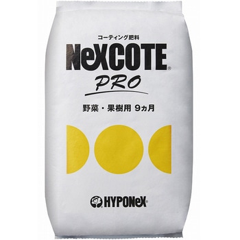 ネクスコートプロ ハイポネックスジャパン