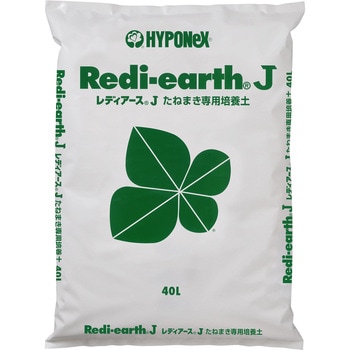 レディアース ハイポネックスジャパン