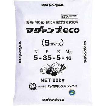 マグァンプeco ハイポネックスジャパン