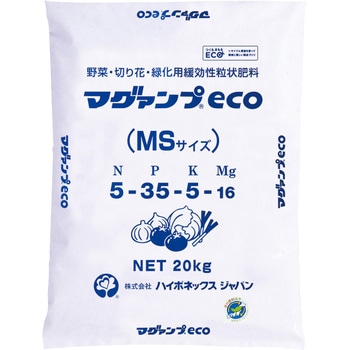 マグァンプeco ハイポネックスジャパン