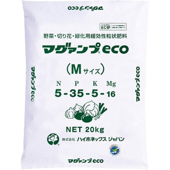 マグァンプeco ハイポネックスジャパン