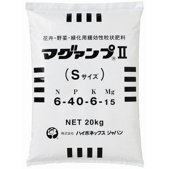 マグァンプⅡ ハイポネックスジャパン