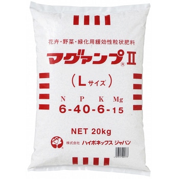 マグァンプⅡ ハイポネックスジャパン