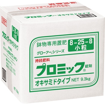 プロミック錠剤オキサミド ハイポネックスジャパン