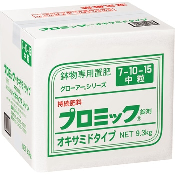 プロミック錠剤オキサミド ハイポネックスジャパン