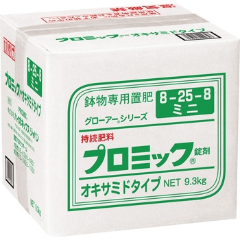 プロミック錠剤オキサミド ハイポネックスジャパン