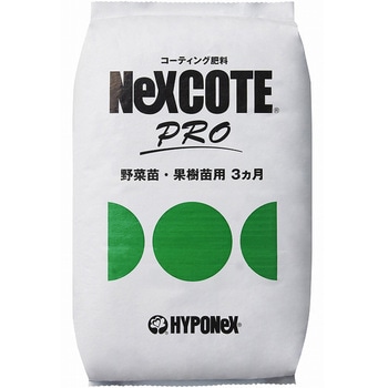 ネクスコートプロ ハイポネックスジャパン