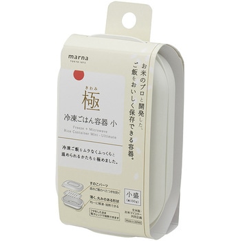 極 冷凍ごはん容器 マーナ