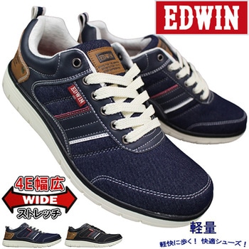 作業シューズ(先芯なし) EDWIN