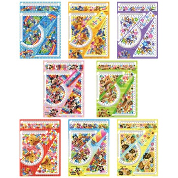 定規セット タイヨー