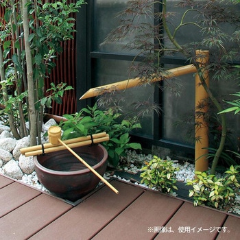 エコ竹節付ヒシャク タカショー