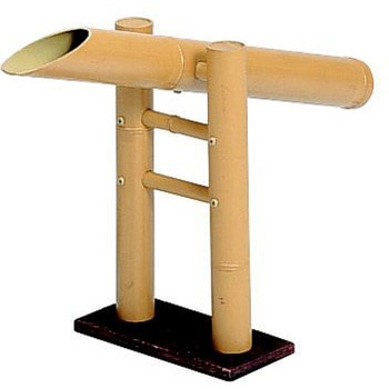 スタンド式シシオドシ タカショー