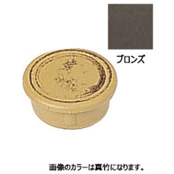 アルミ丸柱キャップ ブロンズ タカショー