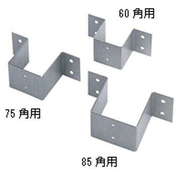 壁面用 柱固定金具/ビス付 タカショー